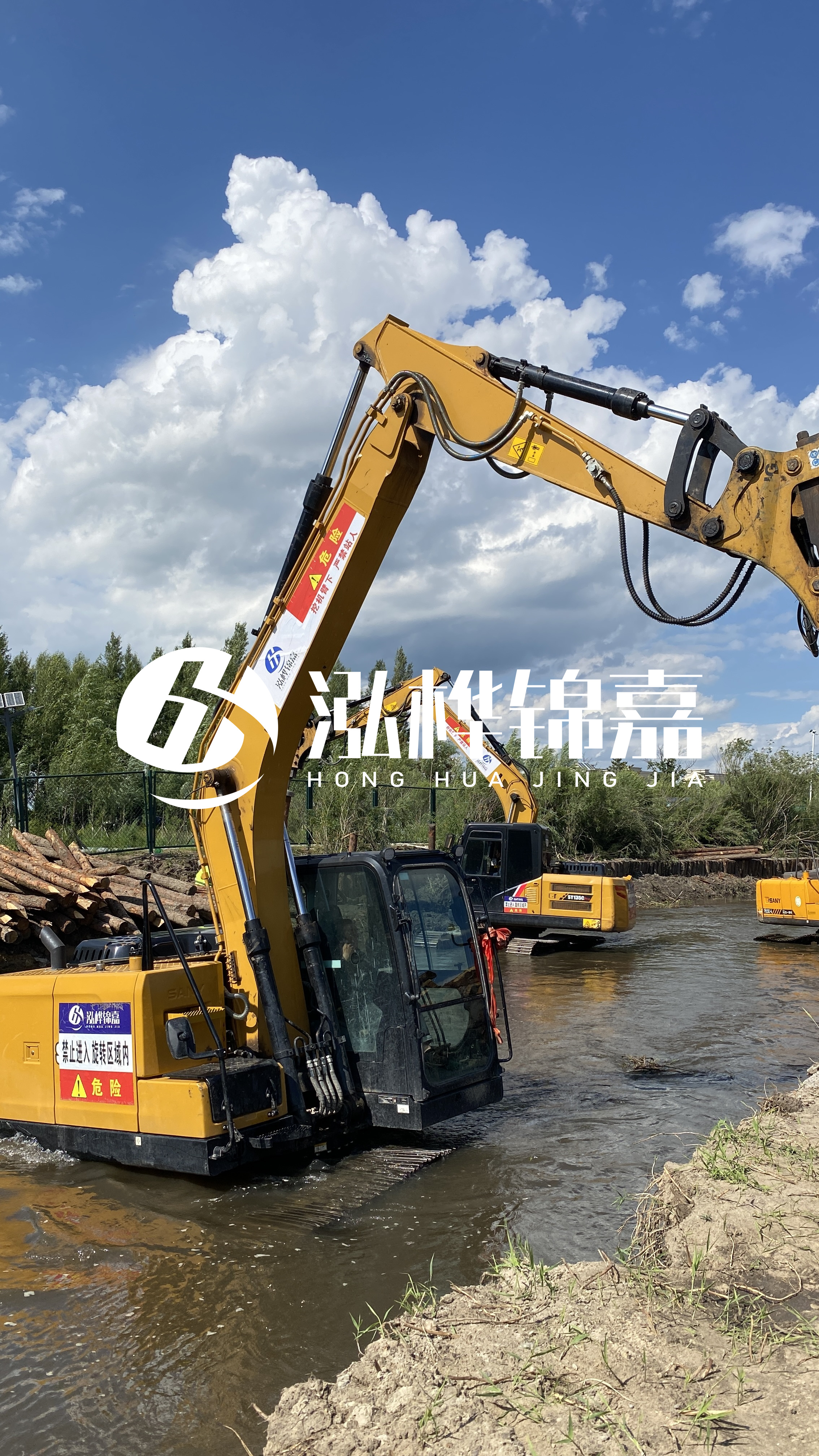 什么環(huán)境下使用松木樁？
